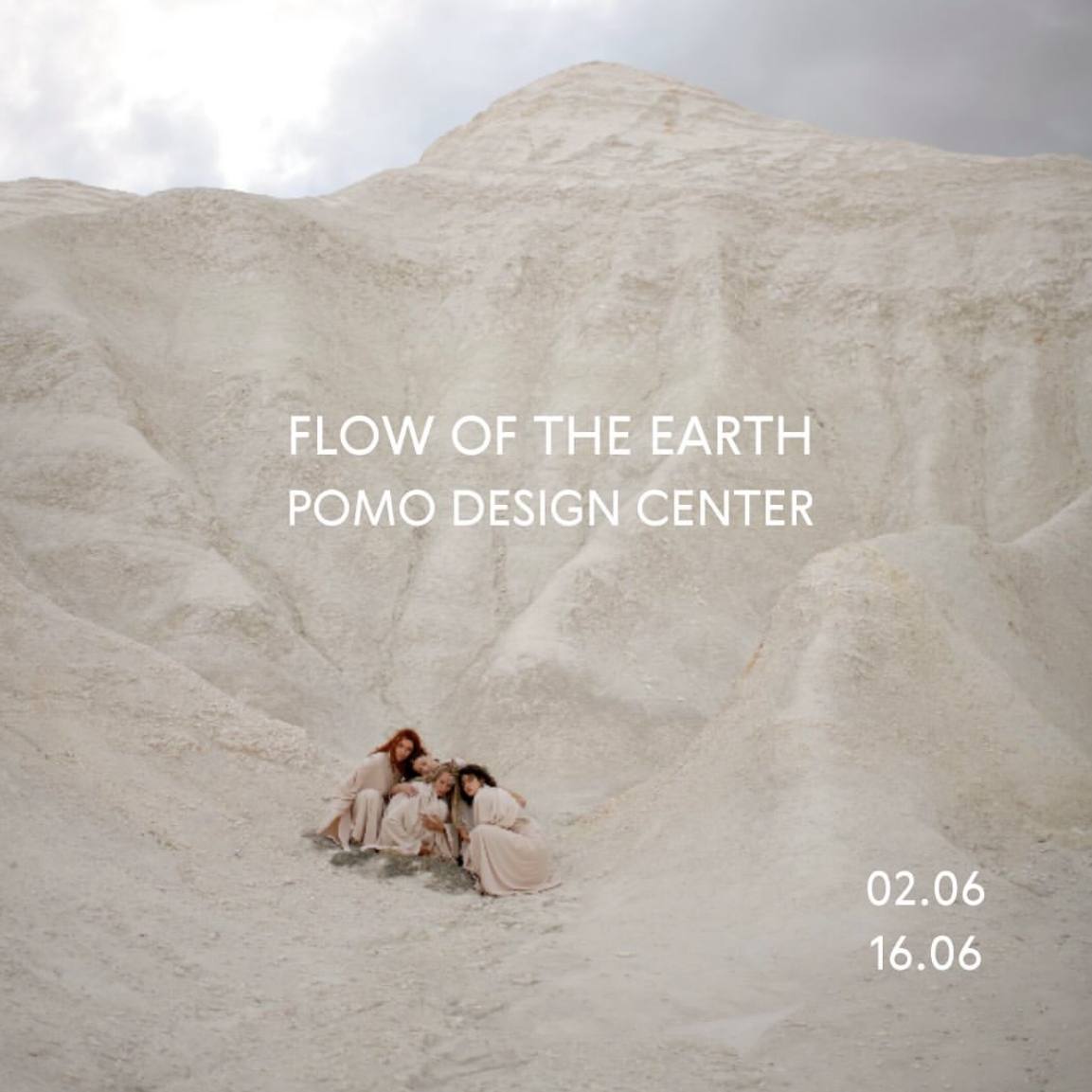 Гибридная выставка Flow of the Earth от PoMo Design Center