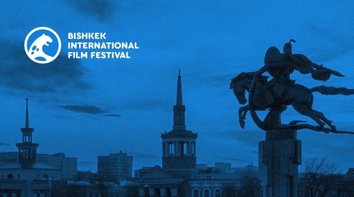 Объявлен шорт-лист CAF PITCH Бишкекского международного кинофестиваля