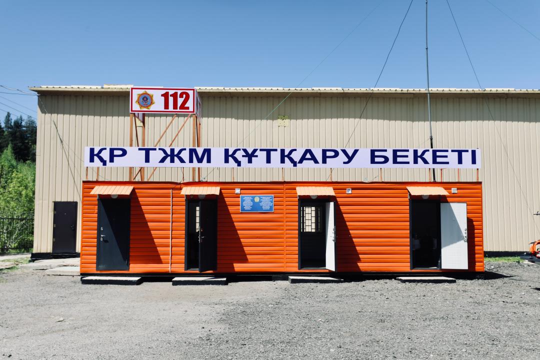 На Медеу начал работать круглосуточный спасательный пункт