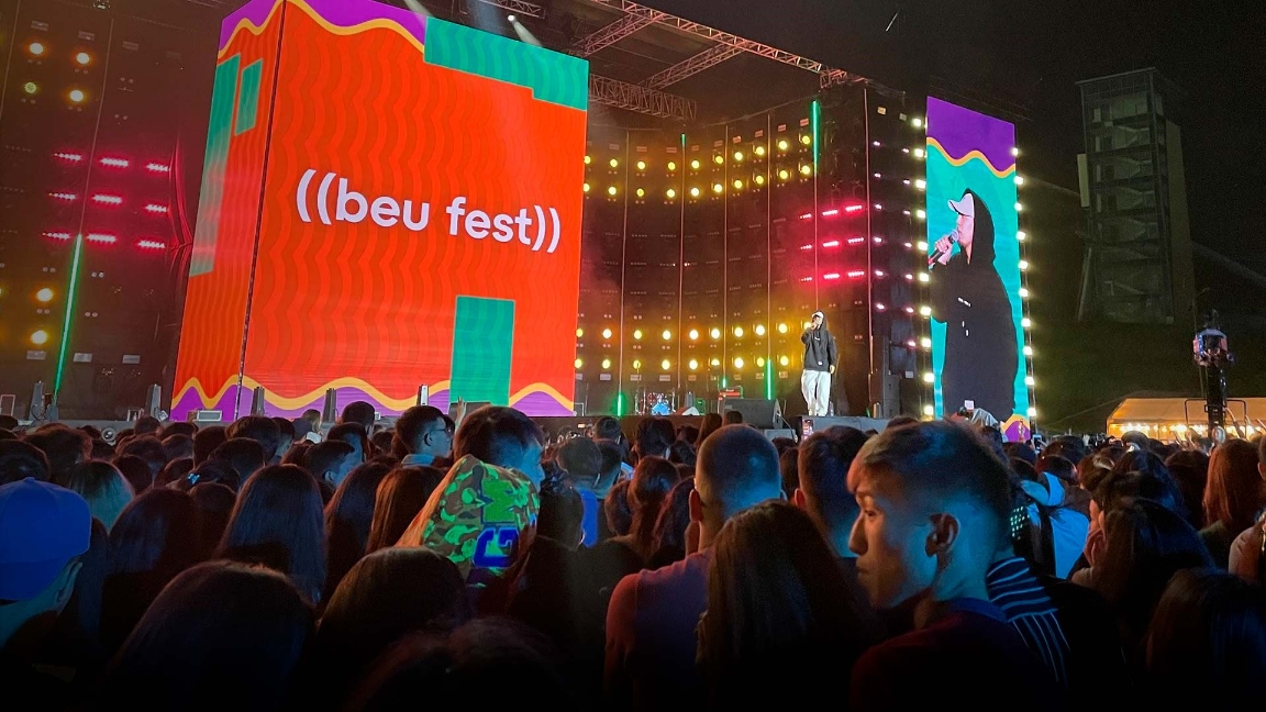 Открываем летний сезон с ((BEU)) FEST 2025