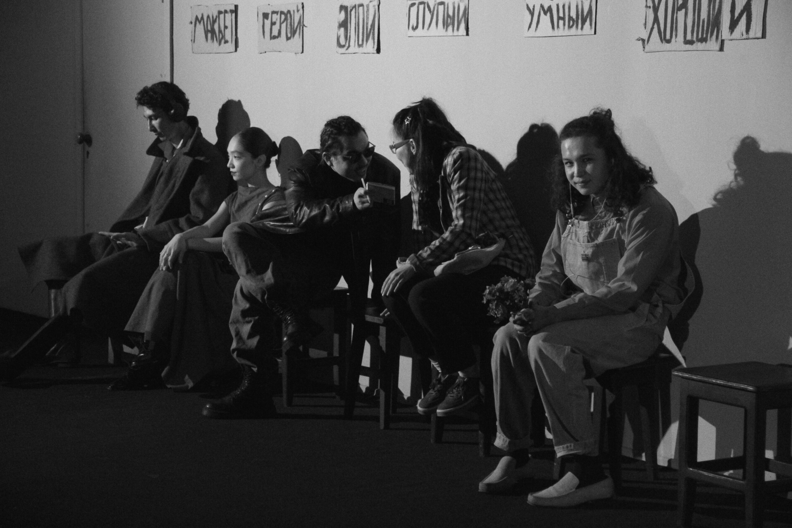 В свете заставки VIVITEK: Макбет между традицией и зрителями