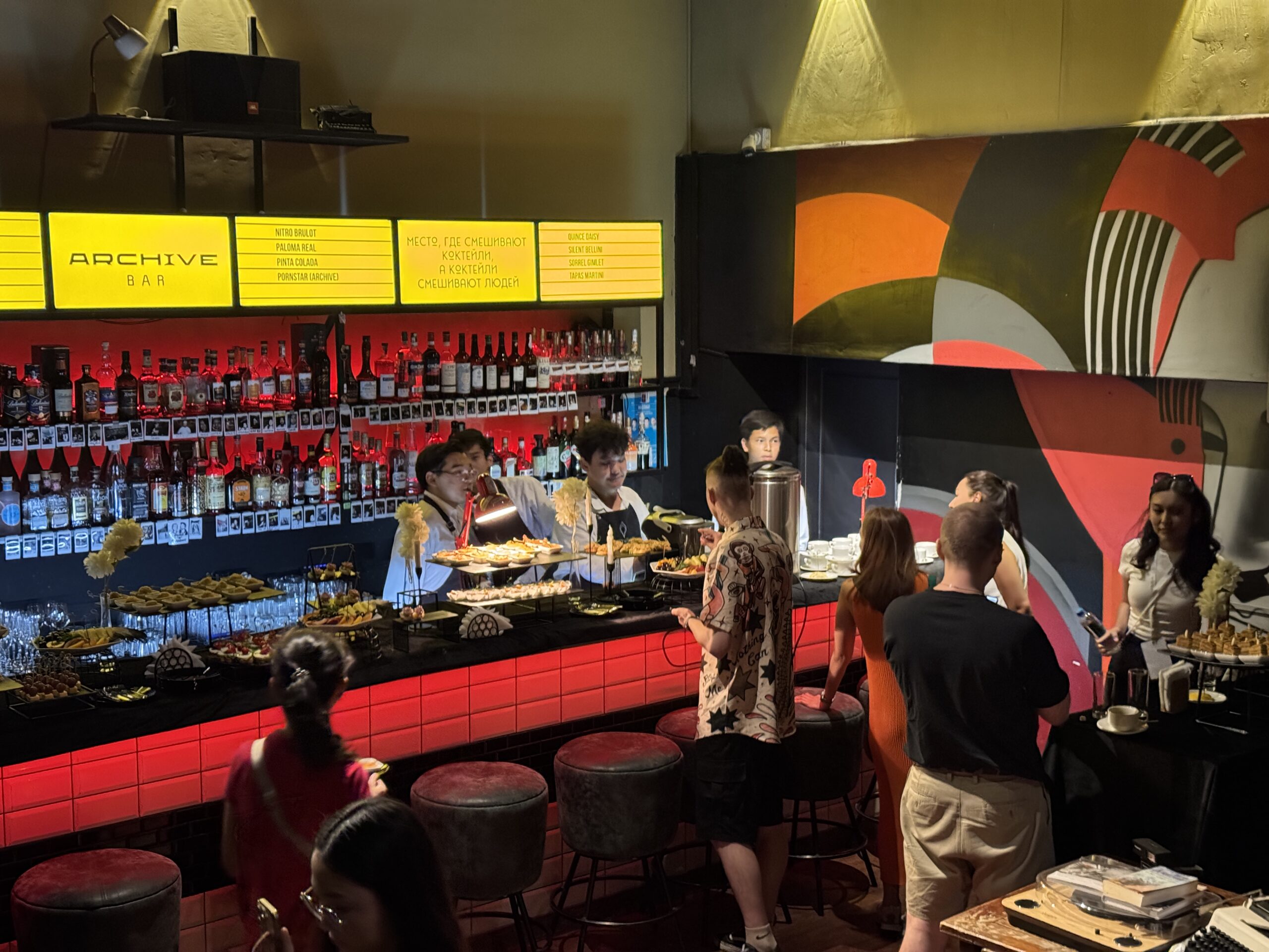 Как в южной столице проходит Almaty Bar Shift