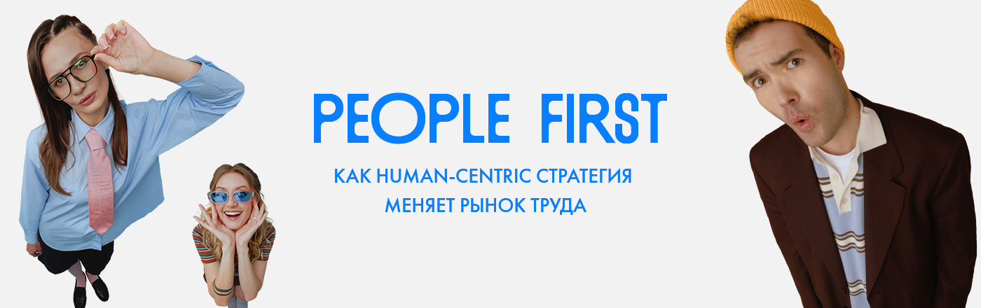 Медиа о культуре, стиле и городе