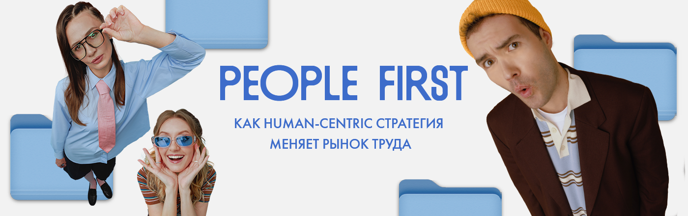 Медиа о культуре, стиле и городе