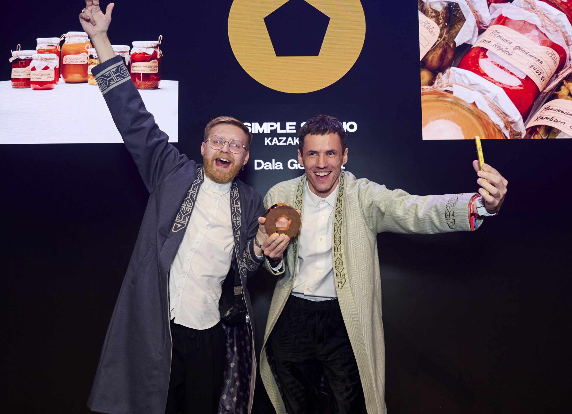 Казахстанское агентство завоевало золото Pentawards