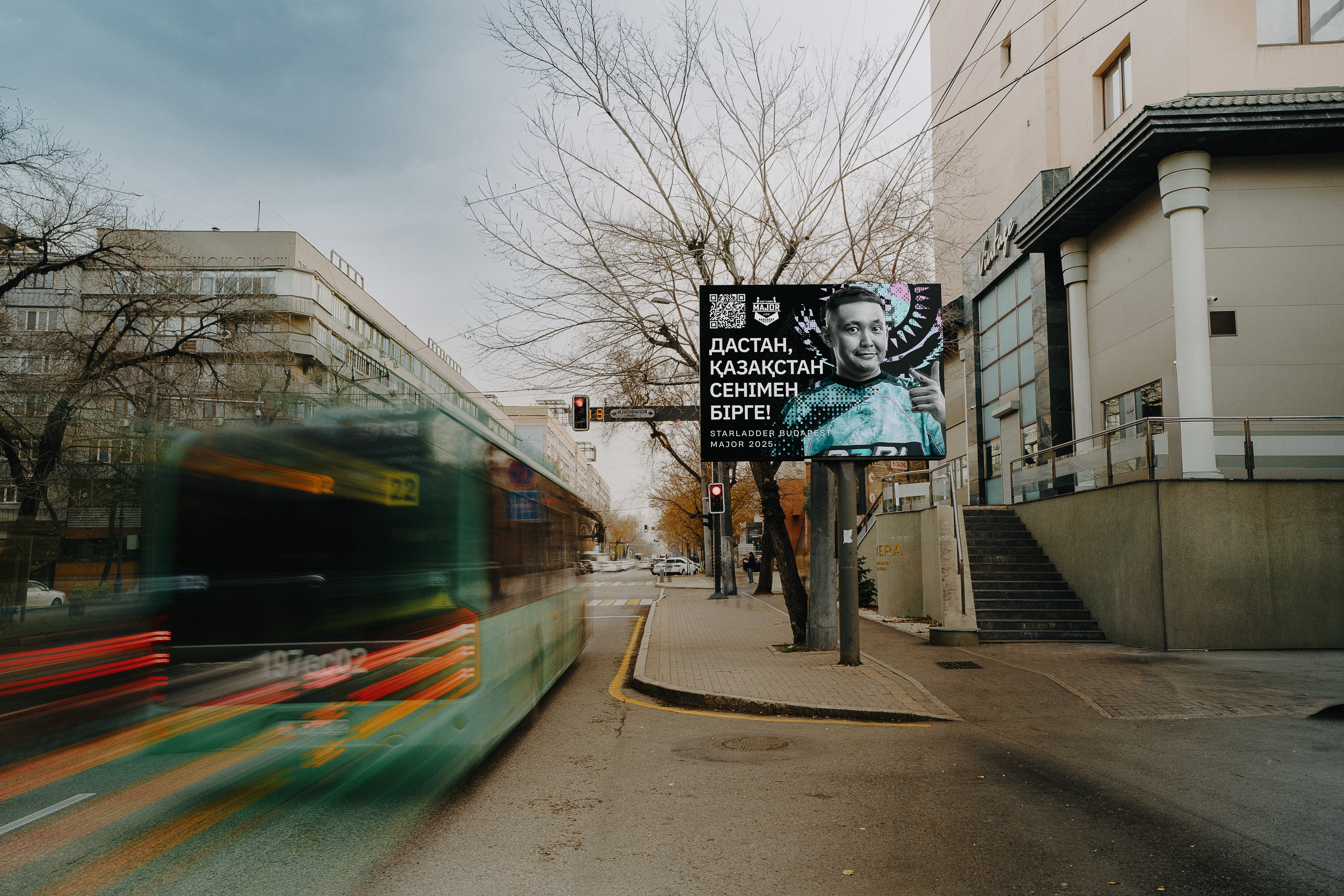 Дастан Акбаев — главный тренер в казахстанском киберспорте
