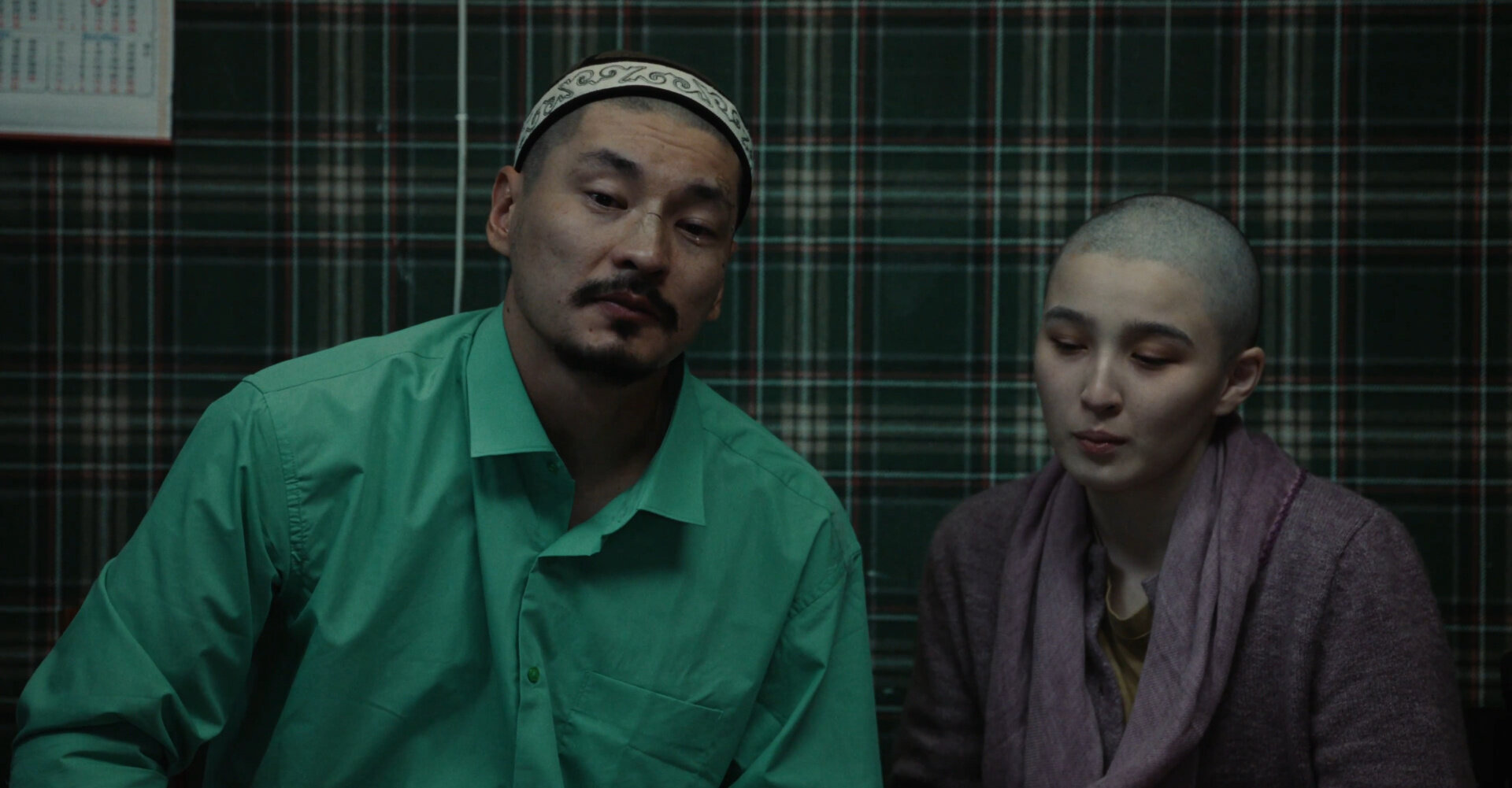 Мировая премьера «Ауру» состоится на фестивале в Роттердаме