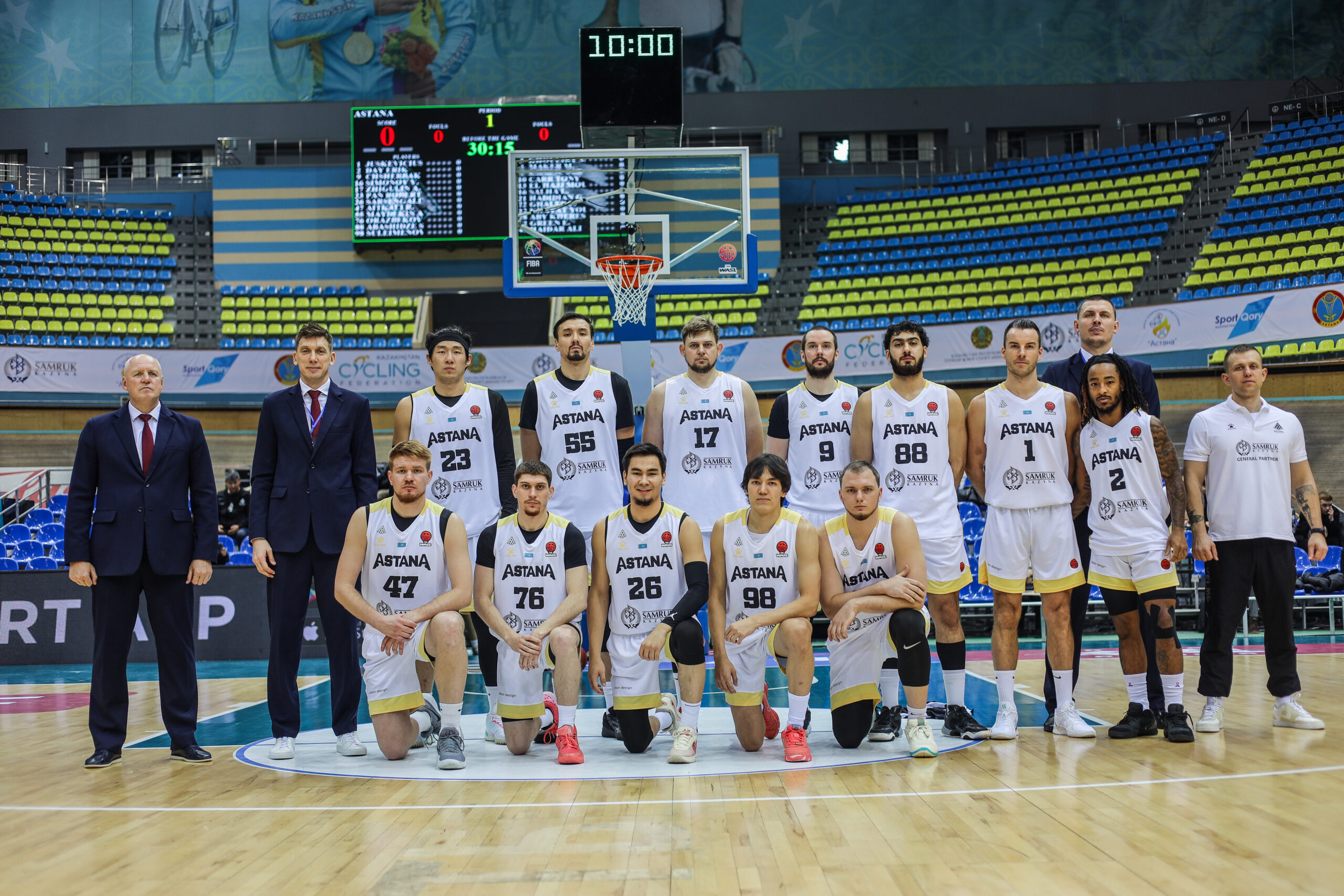 «Астана» — чем живёт казахстанский баскетбол?