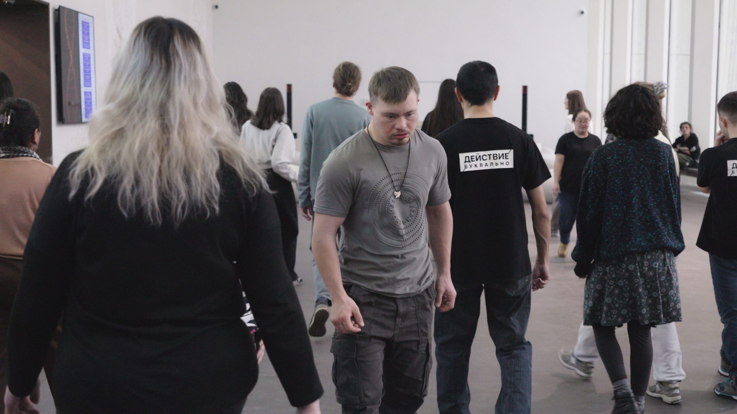 «Целинный» представляет инклюзивный перформанс «Отпечаток момента»