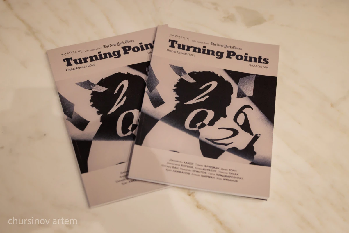 The New York Times запускает локальное издание для Казахстана и ЦА