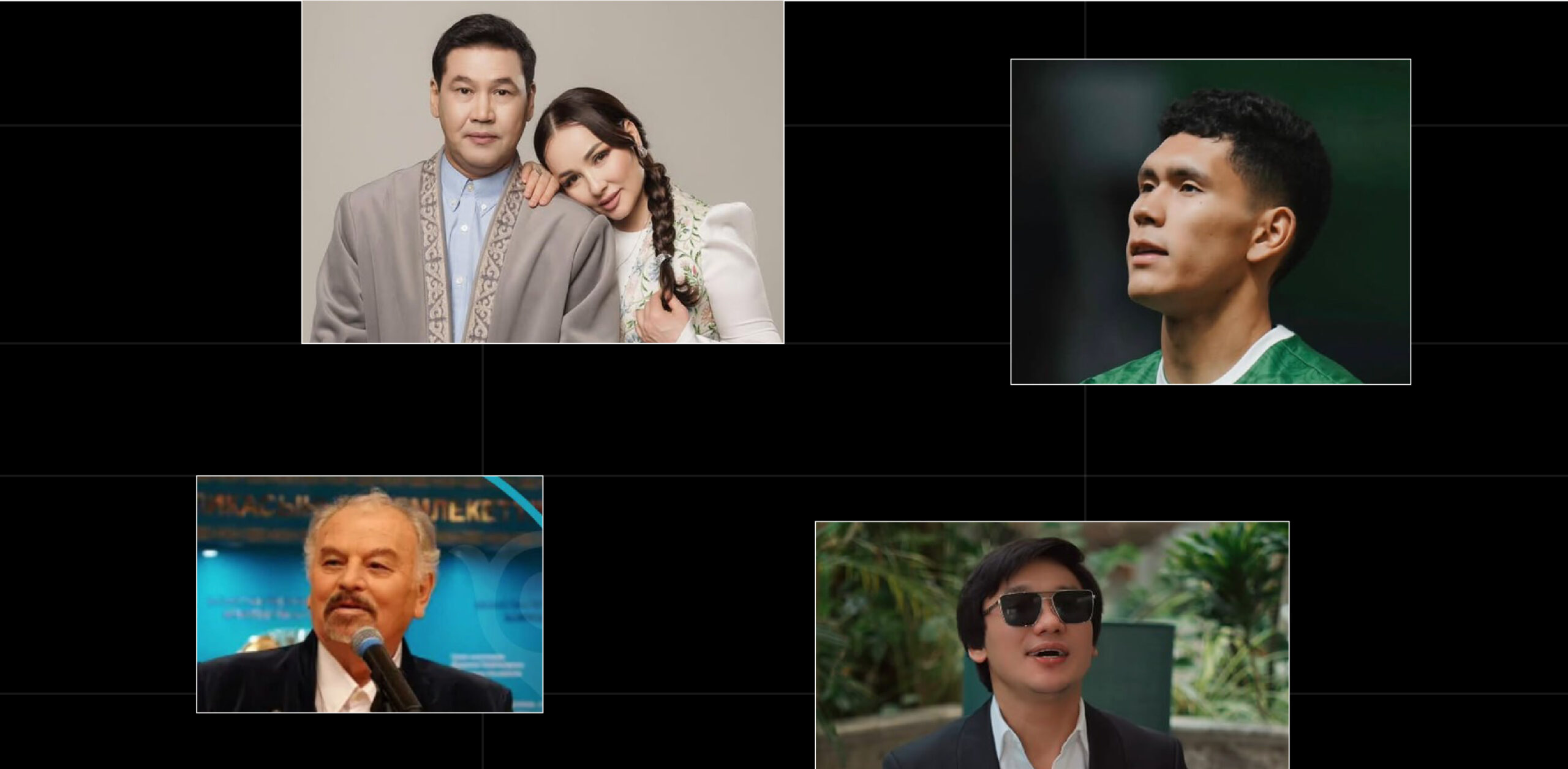 Президент — жүз жылдық, абырой — мың жылдық