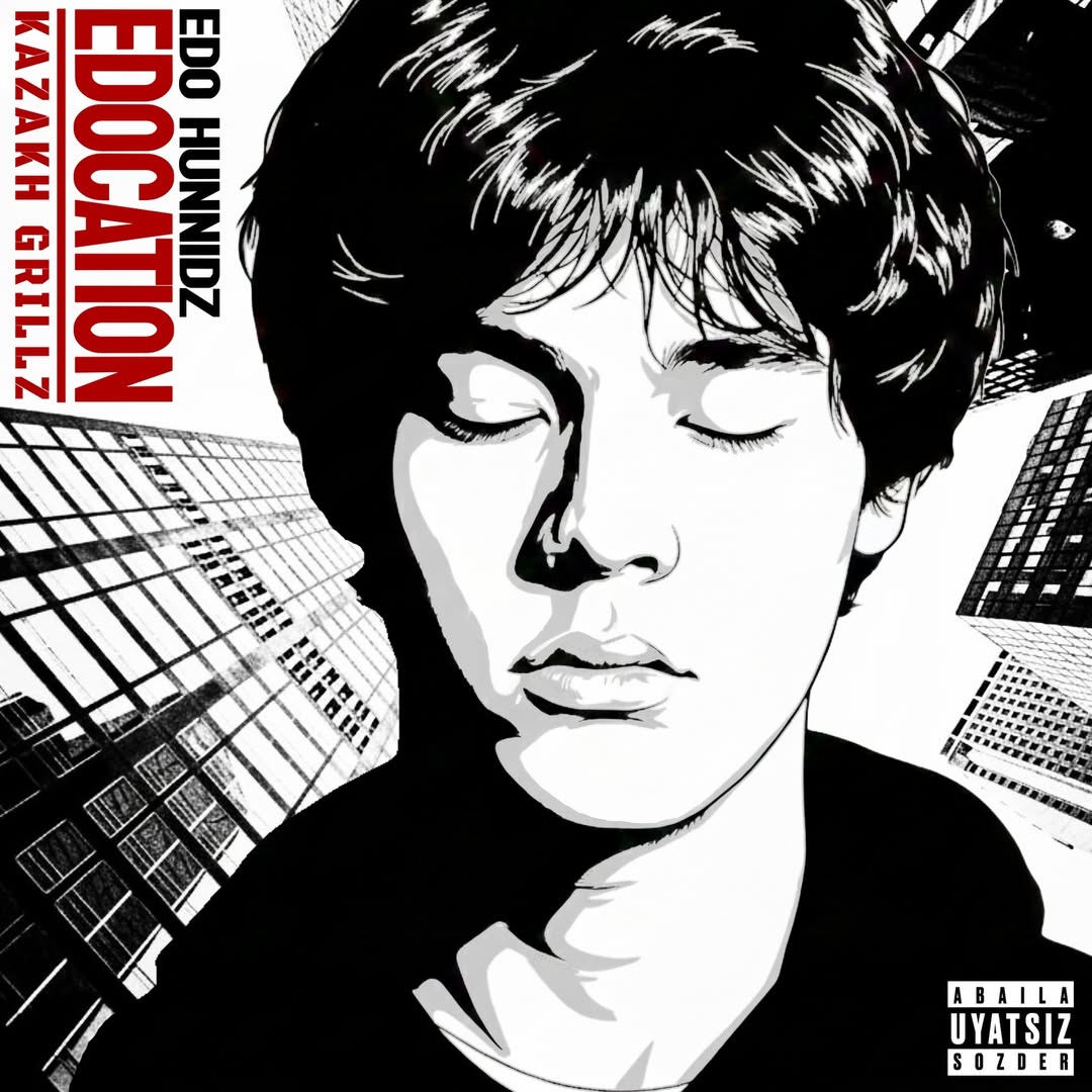 Слушаем новый микстейп от Edo Hunnidz