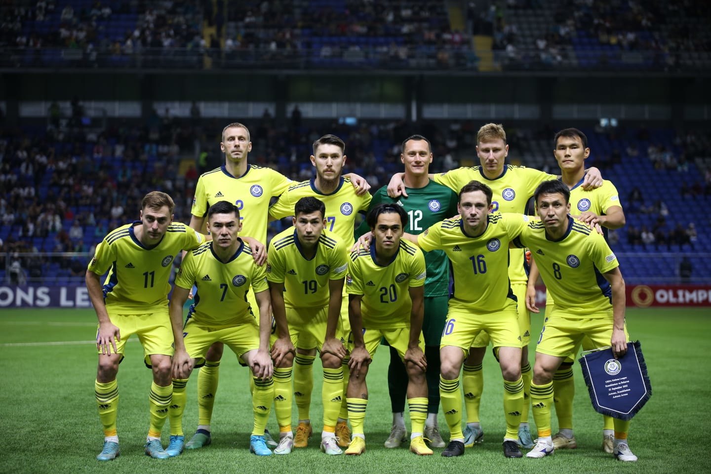 Опубликован календарь матчей сборной Казахстана по футболу