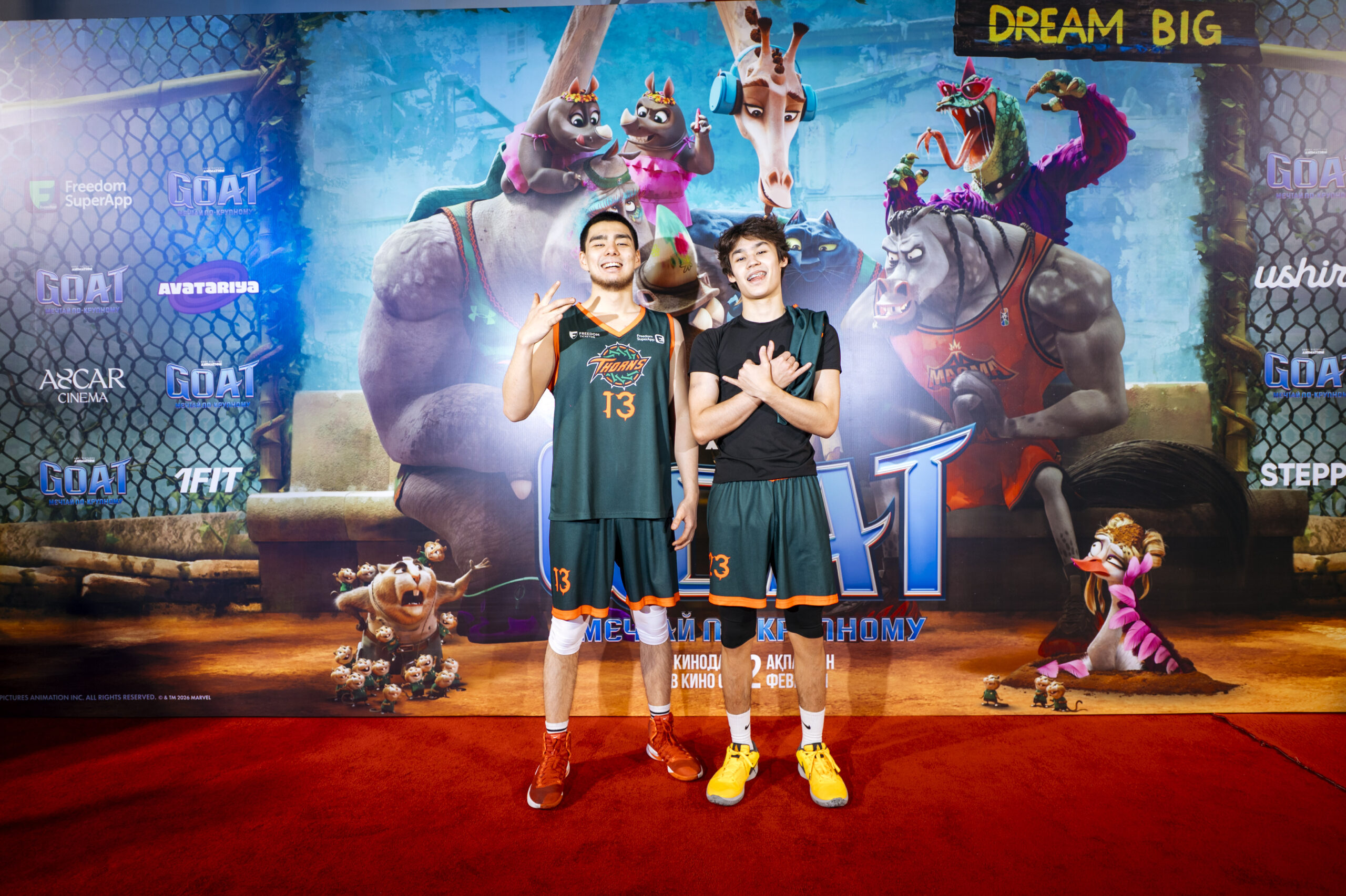 В Алматы прошёл Media Basketball. Как это было?