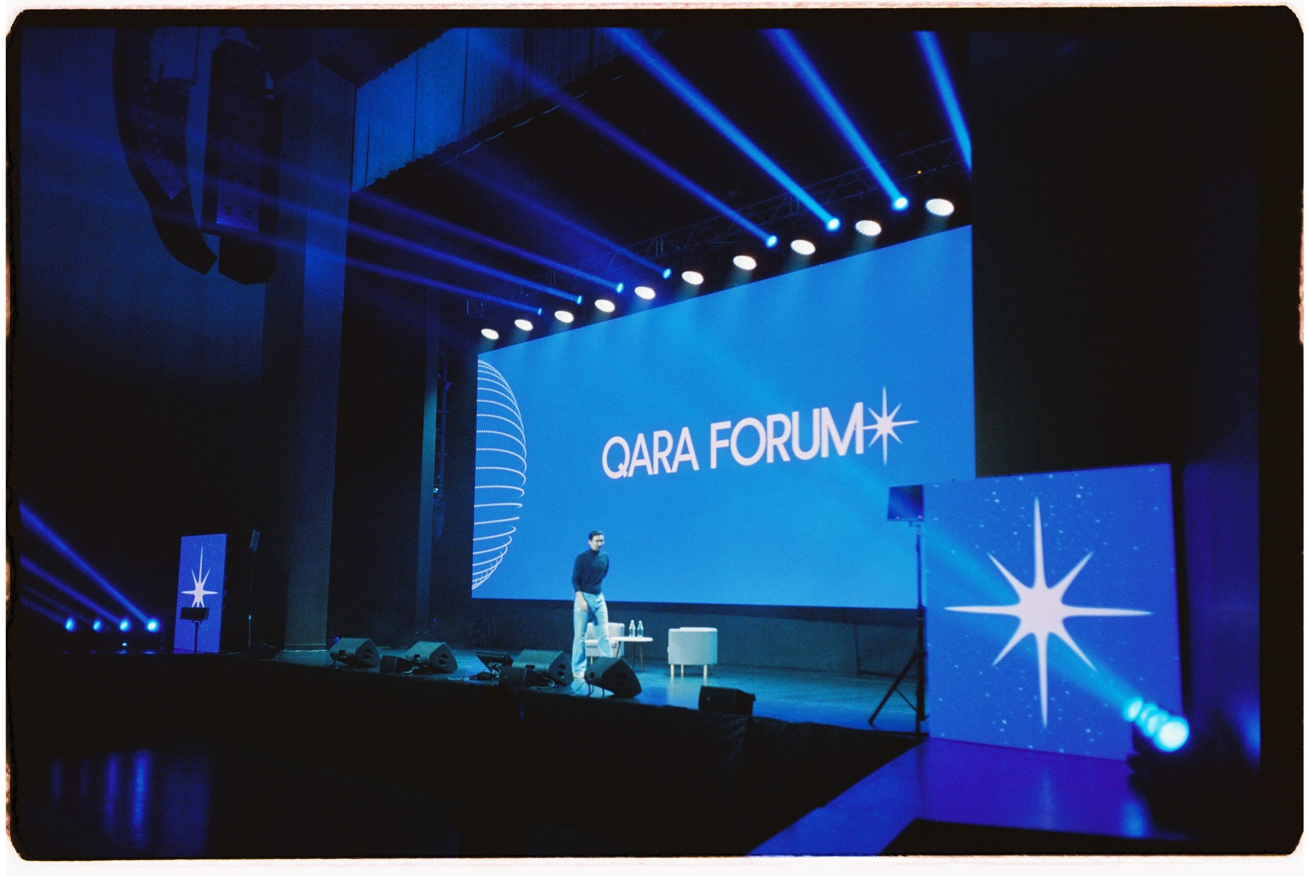 До QARA Forum в «Целинном» осталась неделя