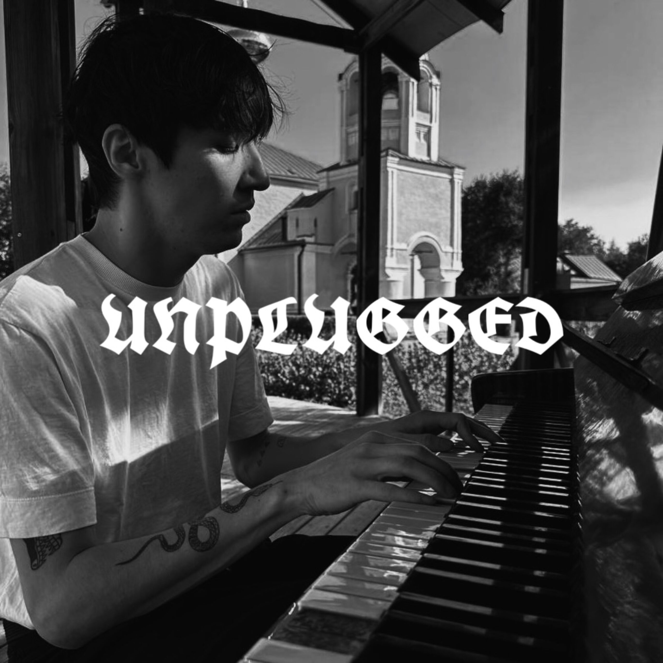 Armiсh опубликовал новый мини-альбом