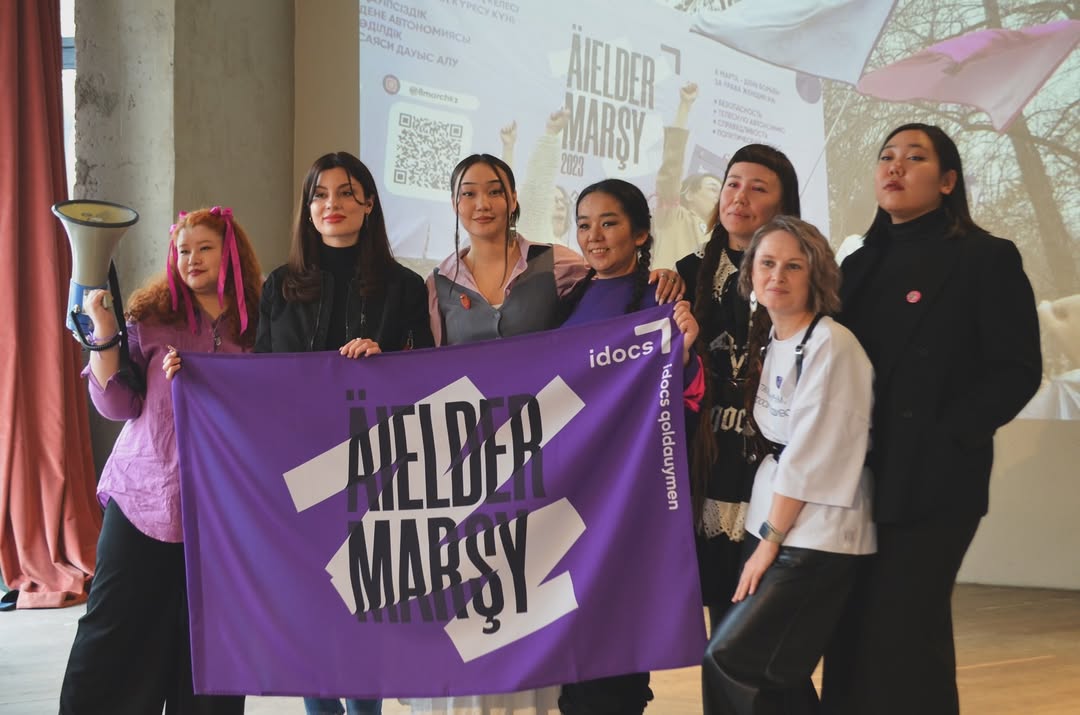 В Алматы пройдёт мероприятие от организаторок феммарша