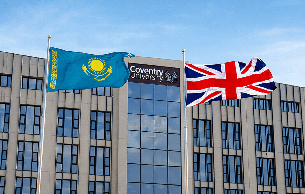 Британский Coventry University открывает кампус в Алматы