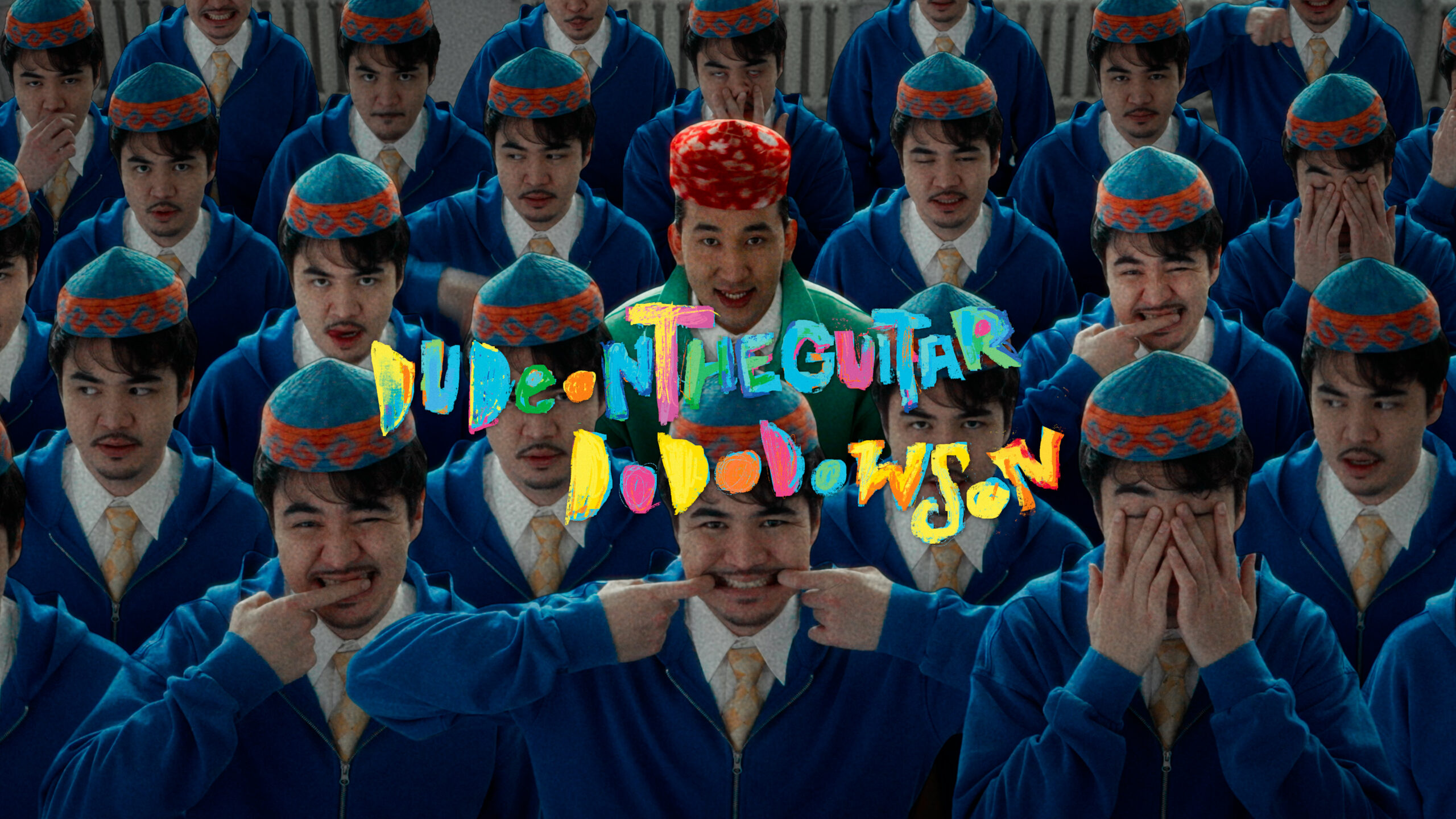 Вышел фит dudeontheguitar и dododowson