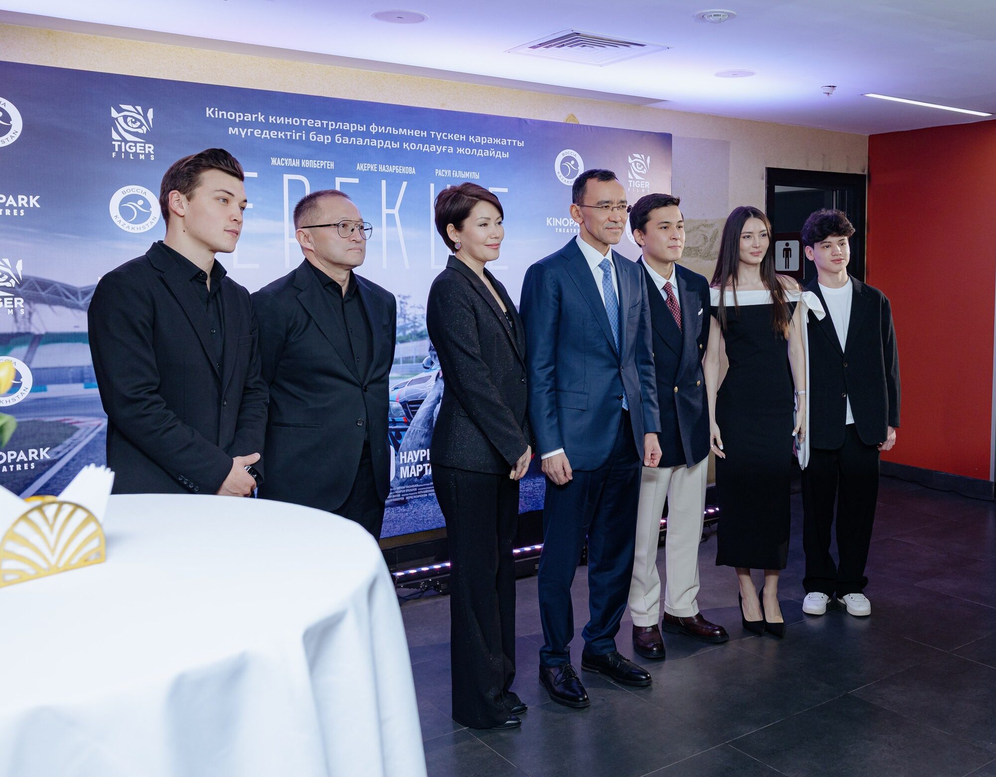 Казахстанская премьера: «Ерекше» выходит в прокат