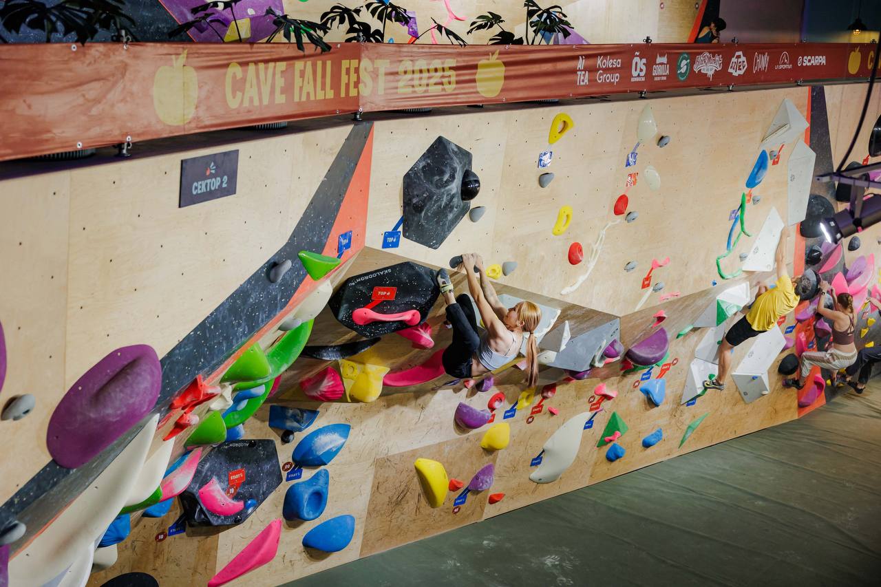 В Алматы пройдёт фестиваль скалолазания