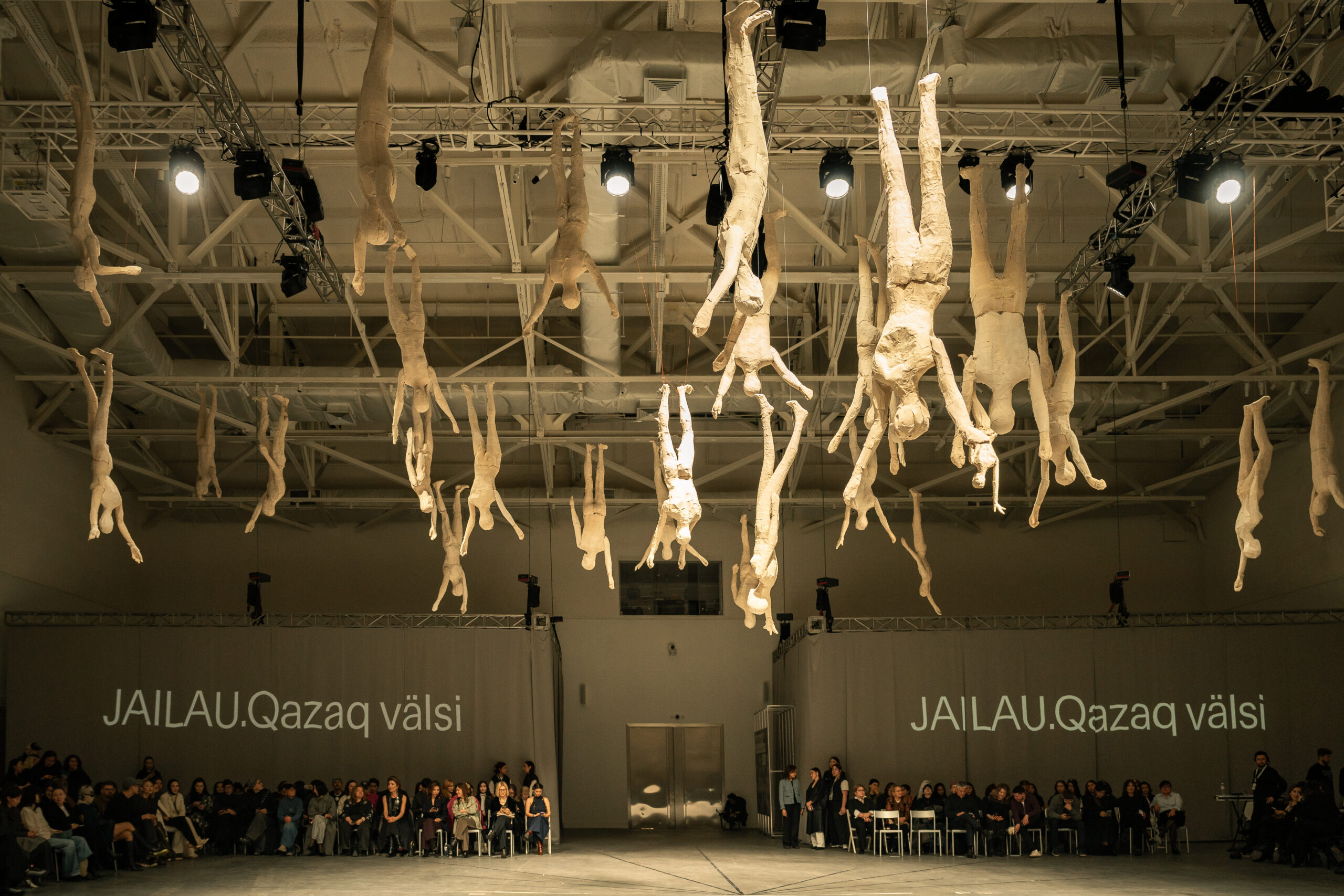 В Алматы пройдёт паблик-ток с дизайнерским коллективом Törteu