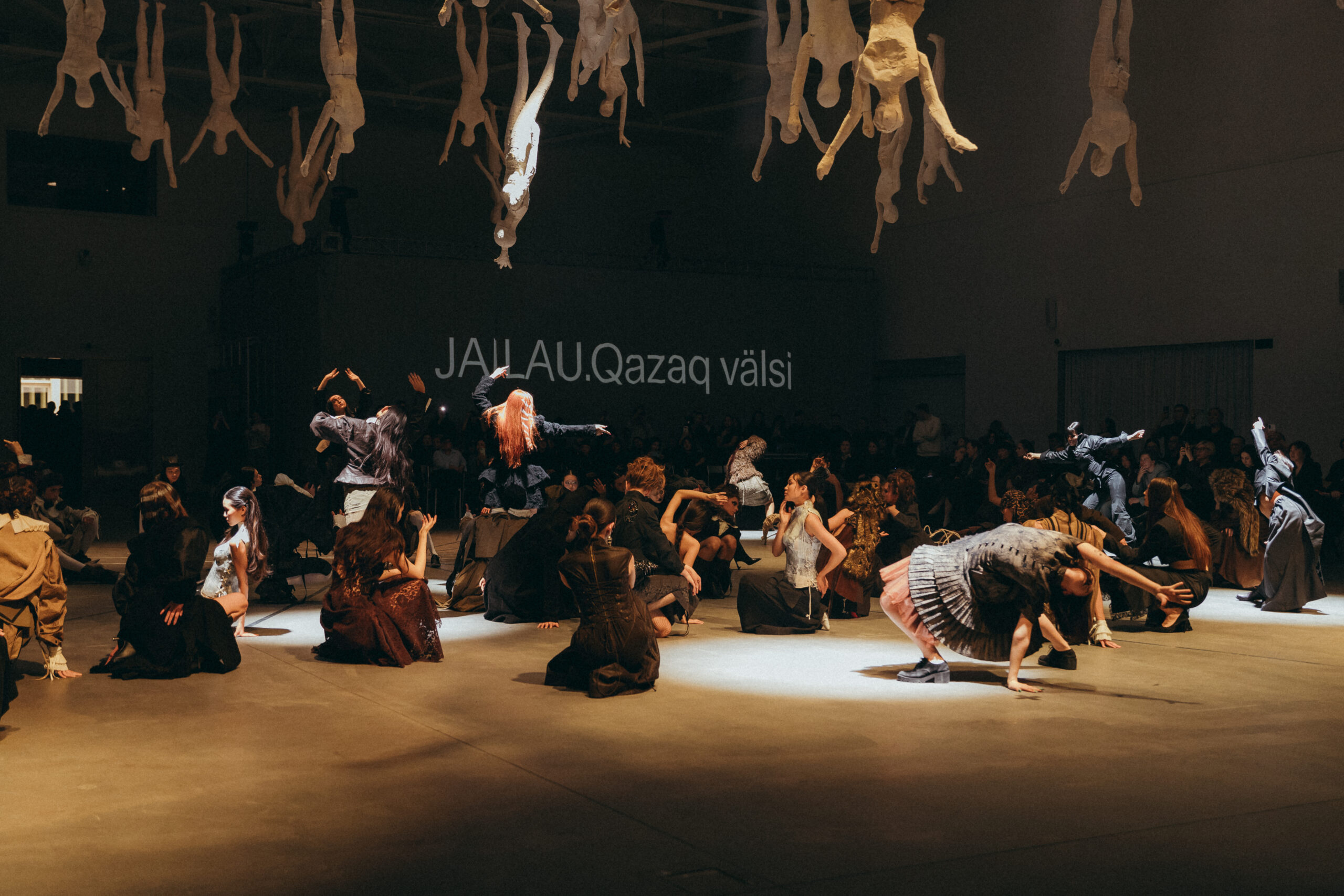 В Алматы пройдёт паблик-ток с дизайнерским коллективом Törteu