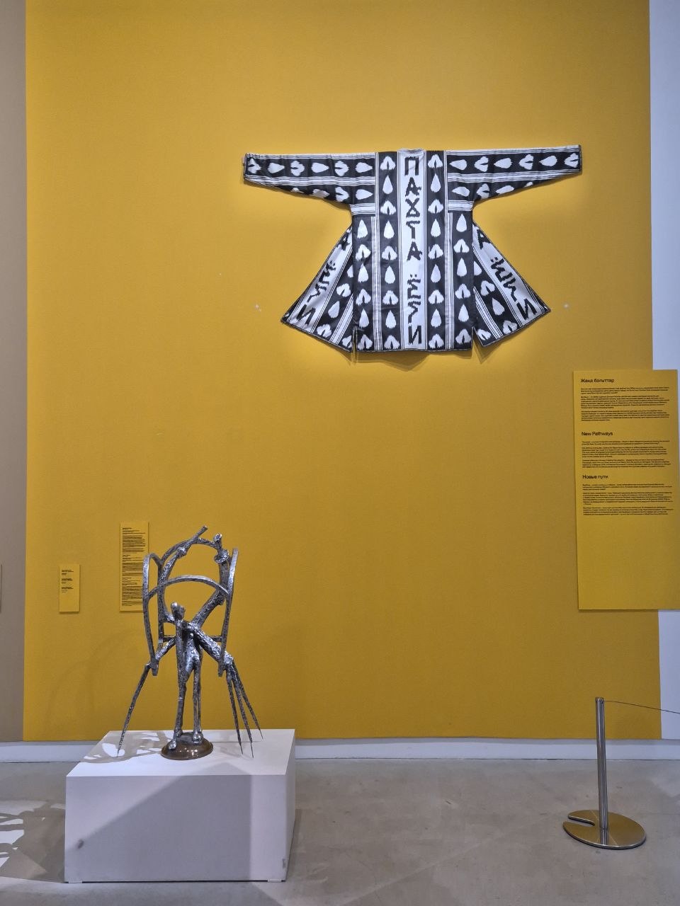 «Қонақтар»-дан голова кругом. О выставке в Almaty Museum of Arts