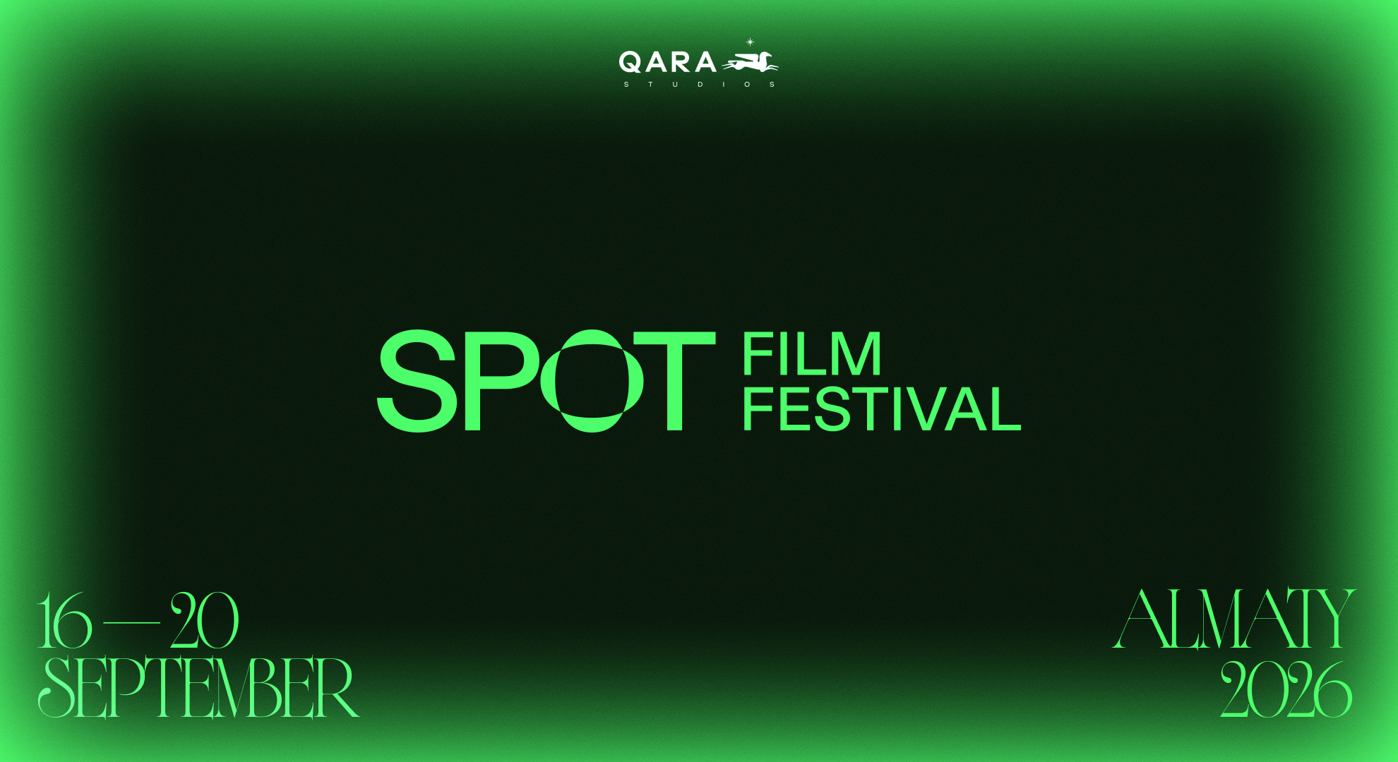 В Алматы пройдёт фестиваль актуального кино SPOT Film Festival