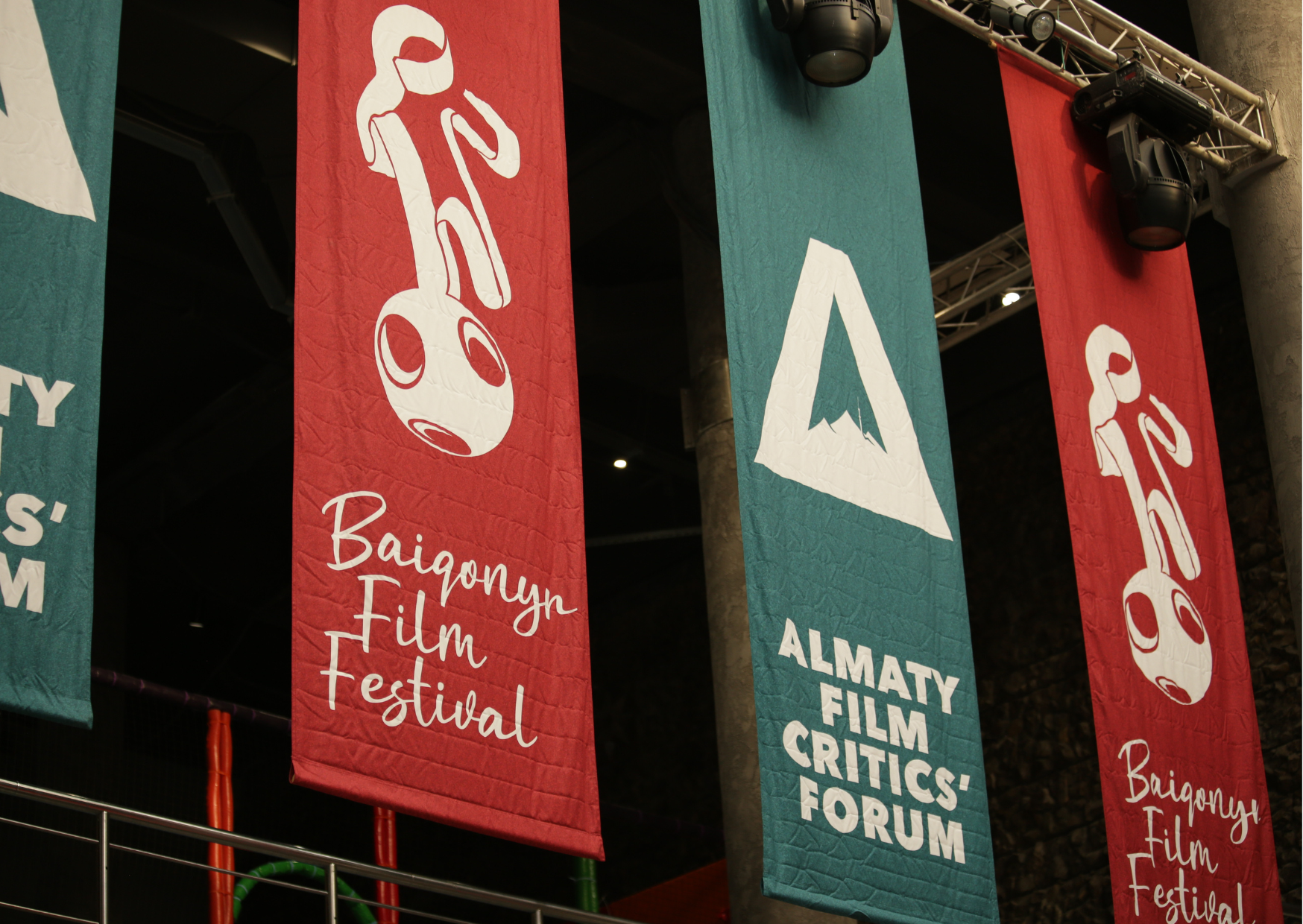 В Алматы объявили победителей XI Baiqonyr Film Festival