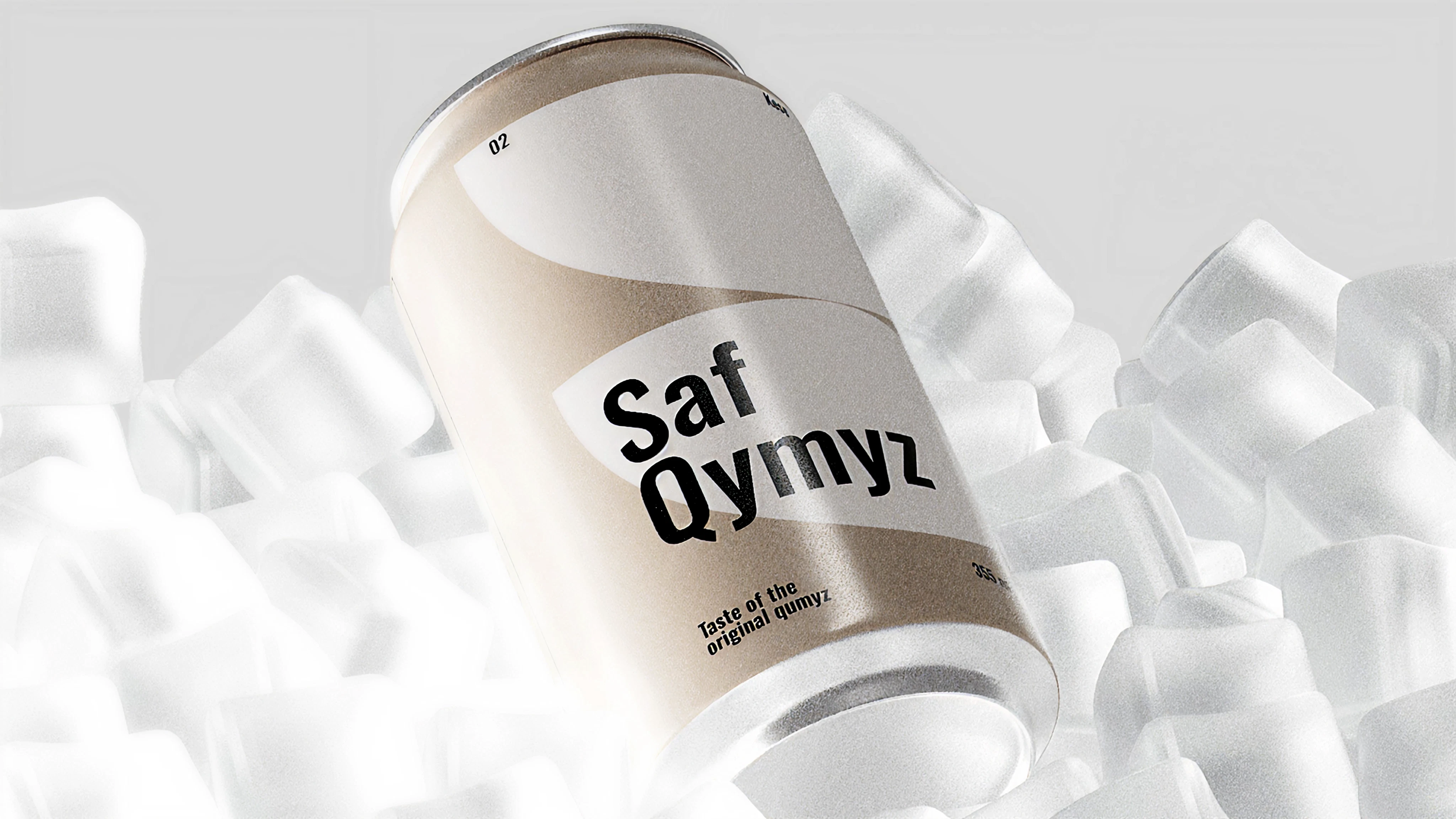 Казахстанская команда завоевала бронзу Pentawards за проект SAF Qymyz