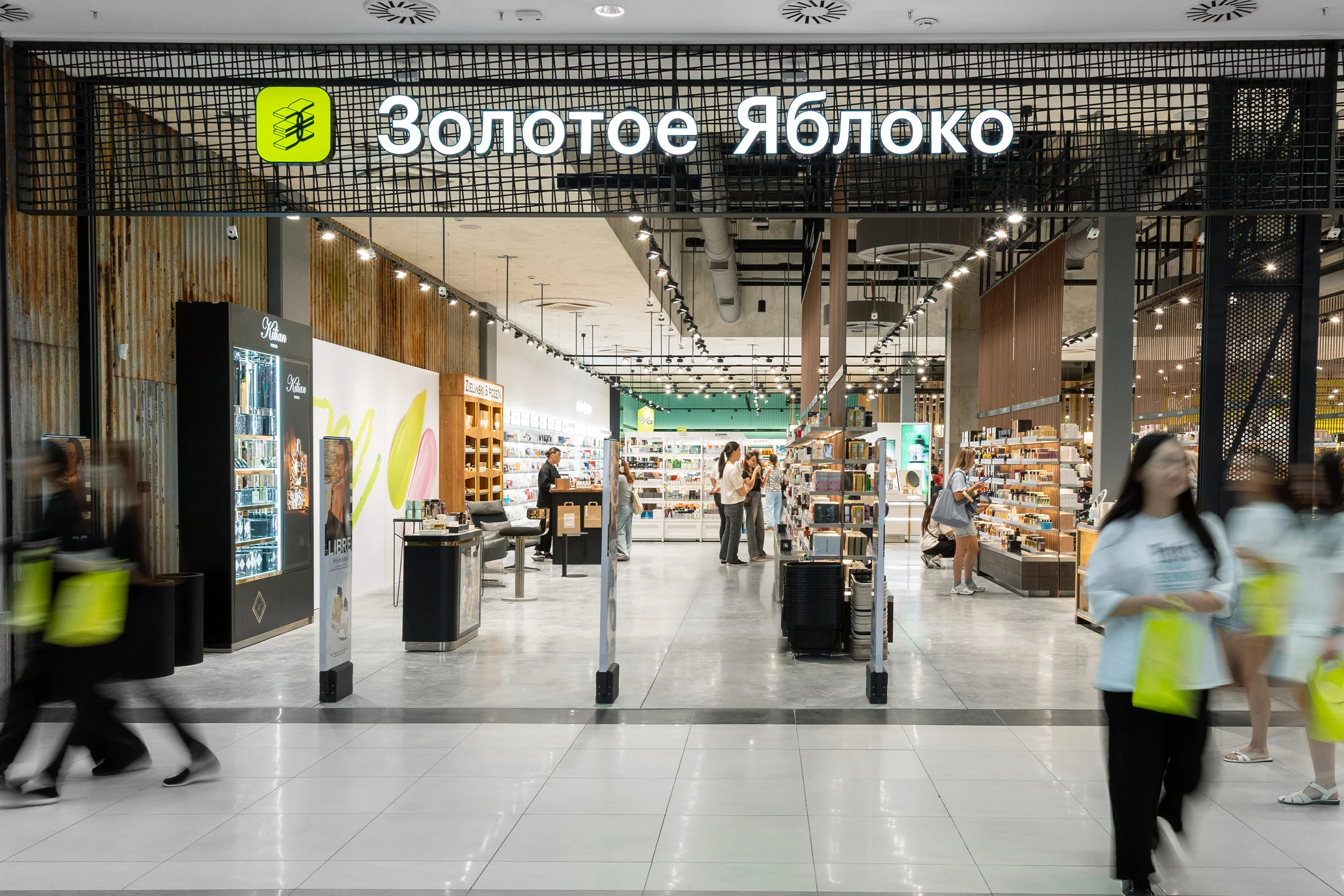 «Золотое Яблоко» запустило медиапремию «Красиво!»